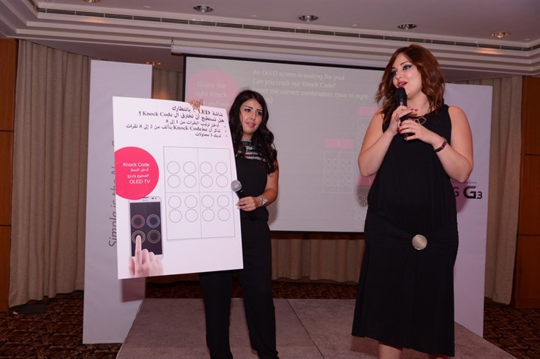 LG Electronics unveils for the first time its G3 phone in Lebanon